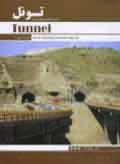 AWT IMAGE