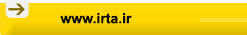 Iranian Tunneling Association